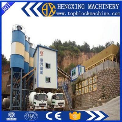 Hot Sale Portable concrete batching plant price Concrete Mixing Plant