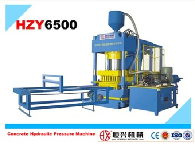 Paver Block Hydraulic Press Machine Curb Stone Hydraulic Press Machine
