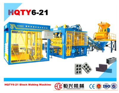 Chinese Supplier HQTY6-21 Concrete Block Making Machine Price in India Hollow Block Making Machine