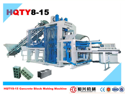 Manufacturing HQTY 8-15 Fully Automatic Concrete Block Making Machine hollow block making machine