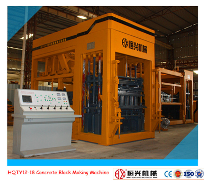 Brick Manufacturing Machine HQTY12-18 Block Making Machinery Fully Automatic Concrete Hollow Block Making Machine