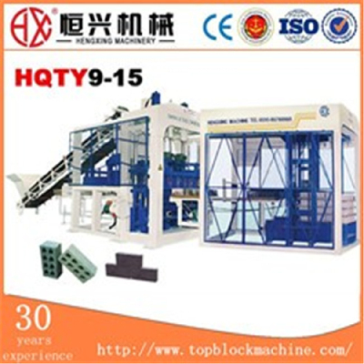 Fully automatic production line brick making machine concrete block making machine