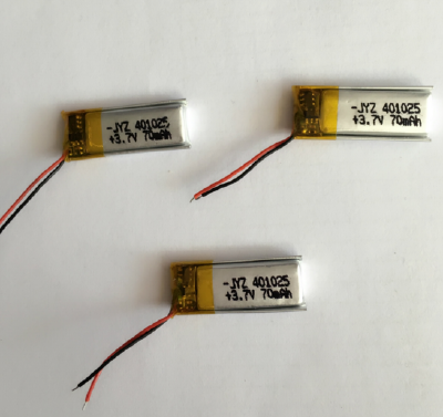 Polymer lithium battery 3.7V