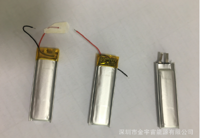 Polymer lithium battery 3.7V
