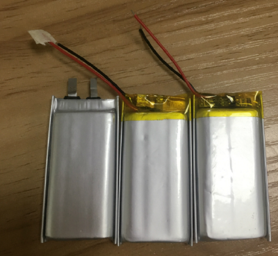 Bluetooth polymer lithium battery