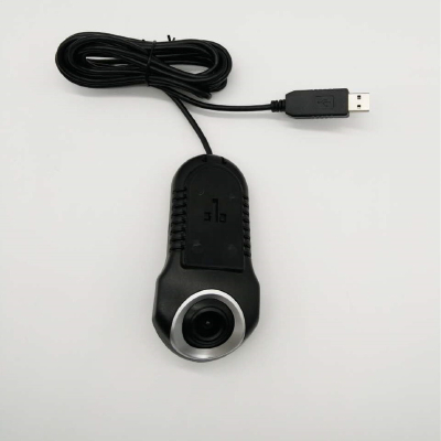 USB special recorder