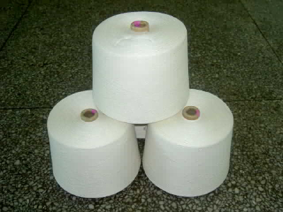 Pure cotton yarn