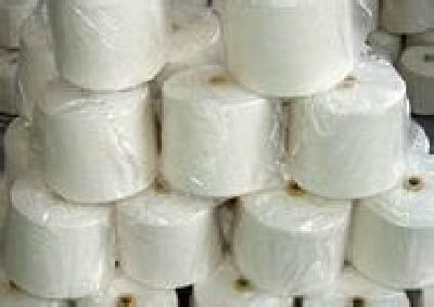 GX-003ure cotton yarn