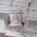 hot sale Diammonium hydrogen phosphate (content 98%)