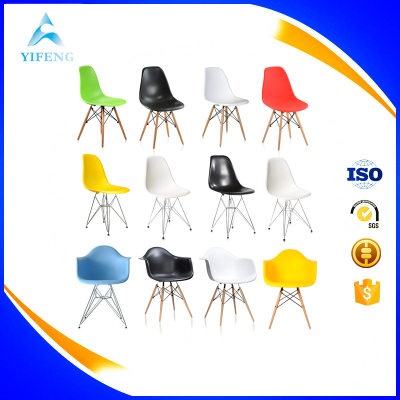 Wholesale modern designer Lounge chair Eiffel Replica emes Dining Plastic Chairs