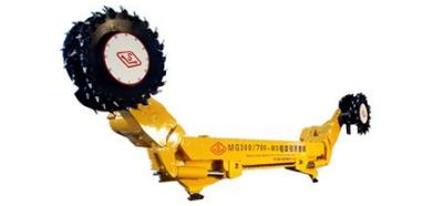 Mining machinery