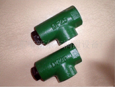 Check valve