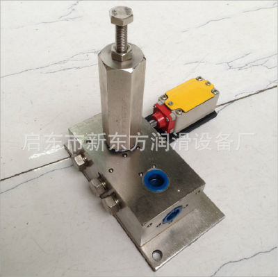 Intelligent hydraulic reversing valve