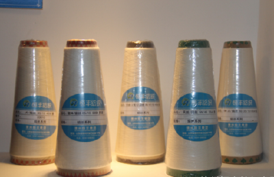 blending spun silk