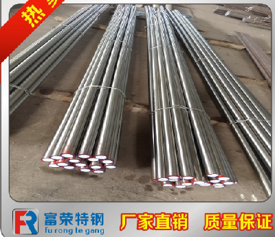 High wear resistance and corrosion resistance steel plate