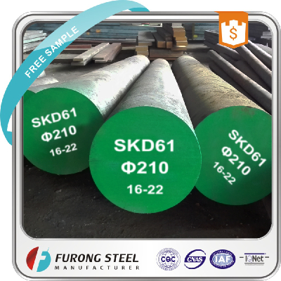 SKD61 hot work tool steel