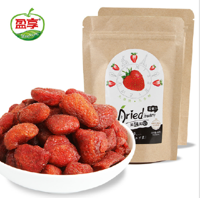 Dried strawberry