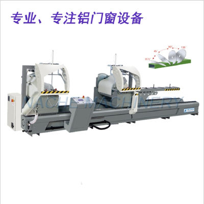 Precision cutting saw