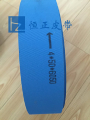 Paste box machine belt