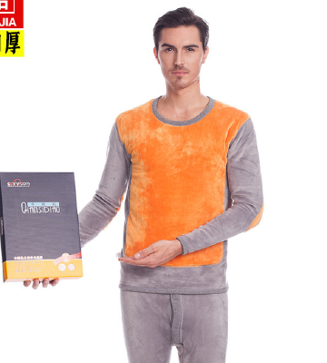 Thermal Underwear