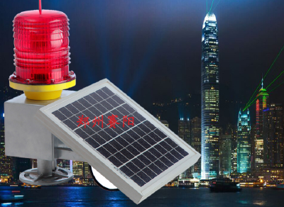 TGZ-122LED Solar energy aviation obstacle light