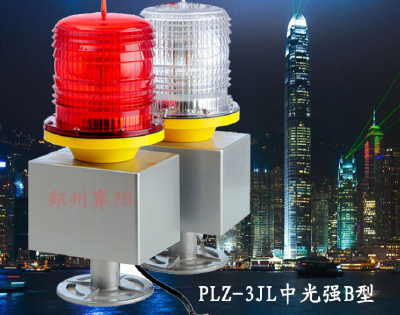 PLZ-3J Intelligent aviation obstacle lamp