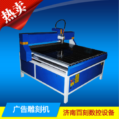 CNC engraving machine