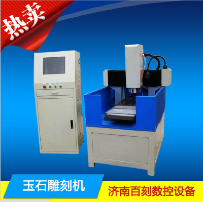 Engraving machine