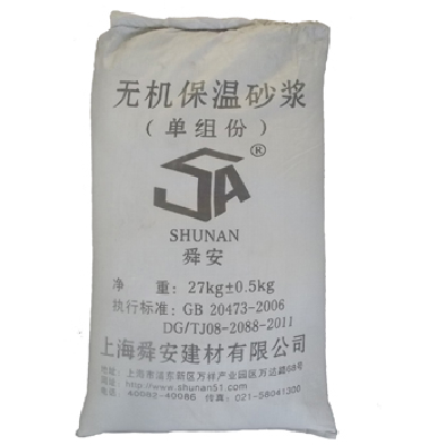 Inorganic glass beads insulation mortar