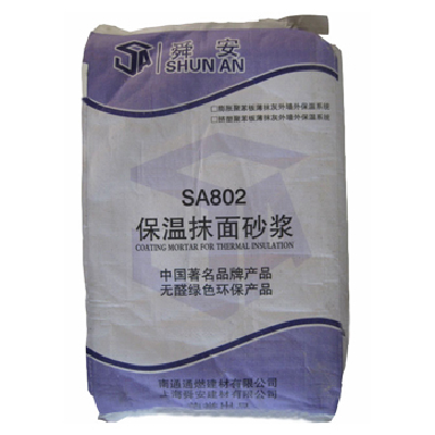 Insulation mortar