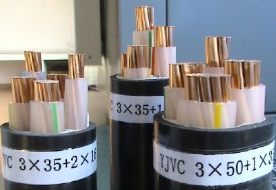 0.6/1kv 2-core XLPE/pvc insulated pvc sheathed power cable