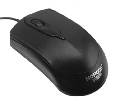 Wired Gaming Mouse