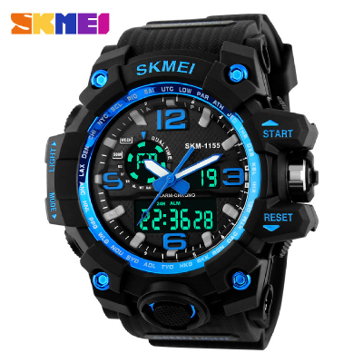 Dual time digital watch