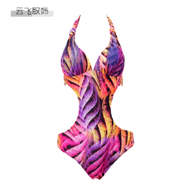 Bikini Swimsuit
