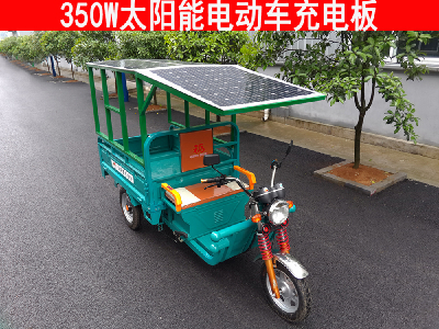 Solar panels