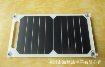 soalr phone charger
