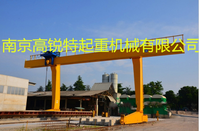 Girder gantry crane