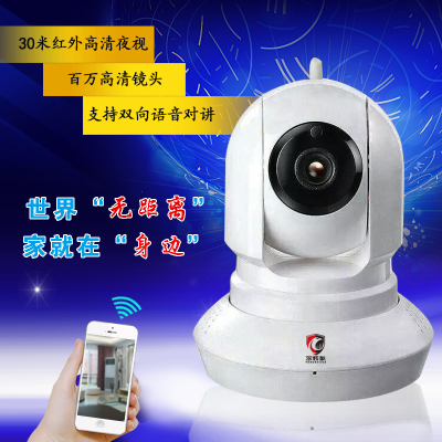 YHT-E2 smart watch Jiabao surveillance camera wireless network camera manufacturers supply