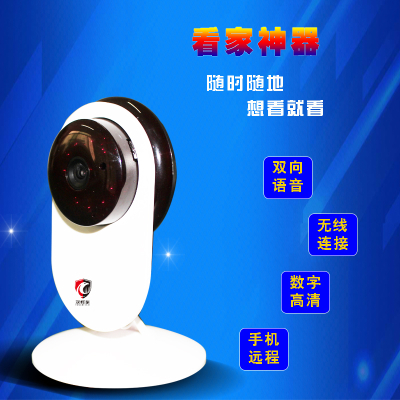 YHT-E12 million smart card smart card smart camera smart wireless camera