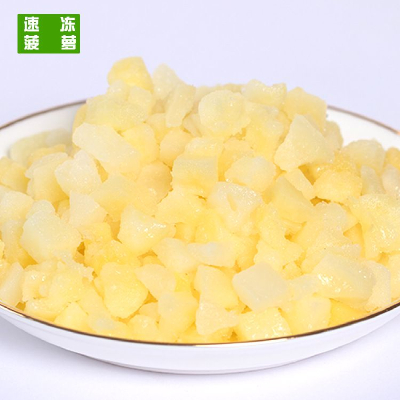 Frozen pineapple [frozen fruit]