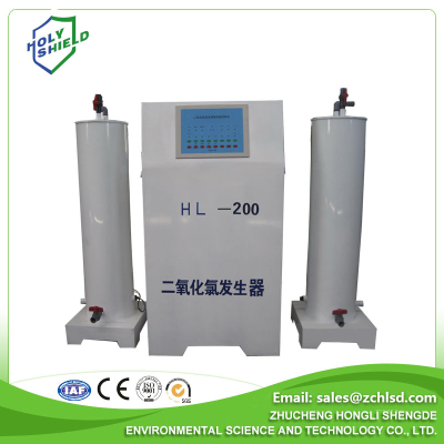 Chlorine Dioxide Generator for Wastewater Treatment