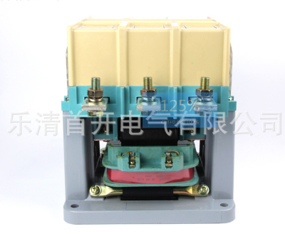 Low voltage intelligent contactor