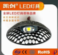 LED solar
