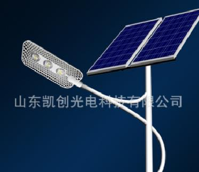 One-armed solar street light