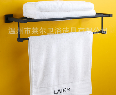 The simple black towel rack