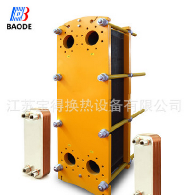 Water oil heat exchanger