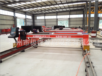 Plasma cutting machine