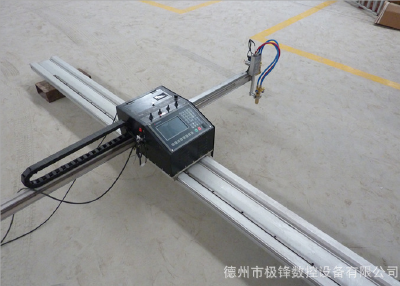 Plasma cutting machine