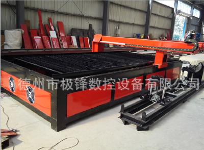 Plasma cutting machine