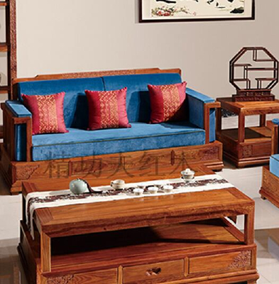 Mahogany sofa